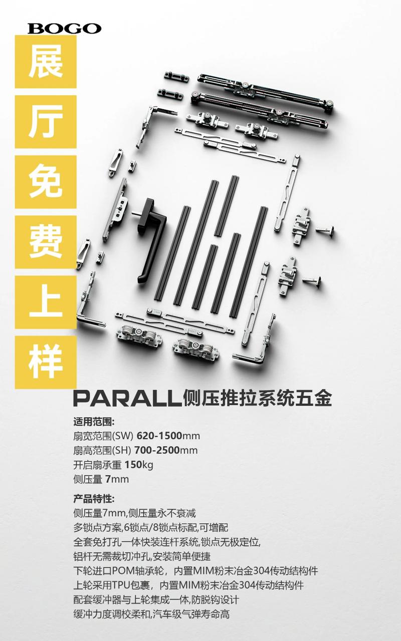 快速温变试验箱：应对复杂气候的科技利器