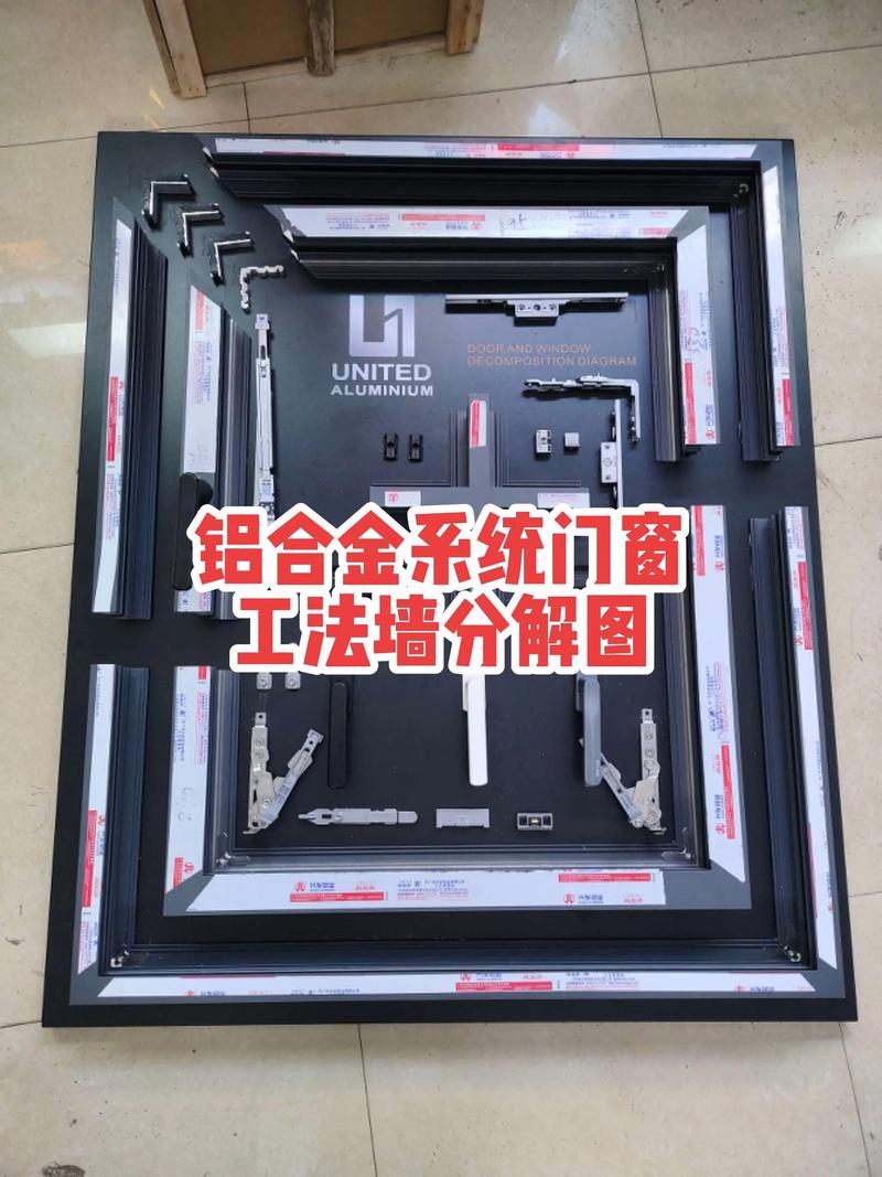 快速温变试验箱在电子制造领域的应用与优势