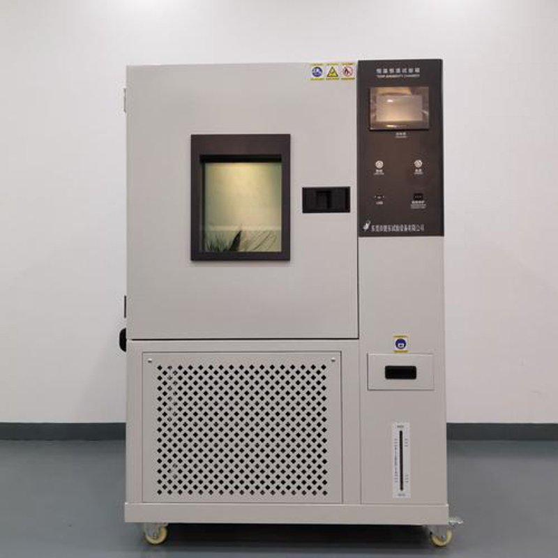 环境试验箱厂家：科技与质量的守护者