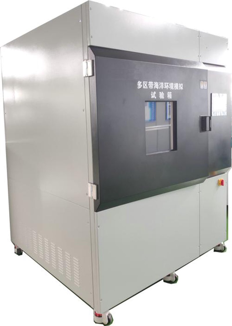 试验箱生产厂家：技术创新与市场趋势